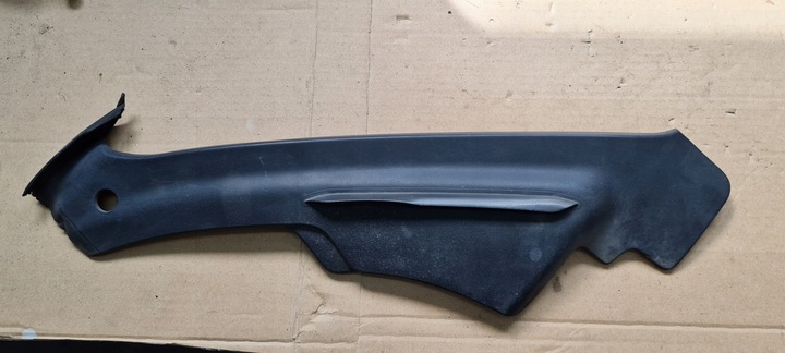 фото №1, A7 4g s7 накладка защита лампы левый перед 4g8805285c