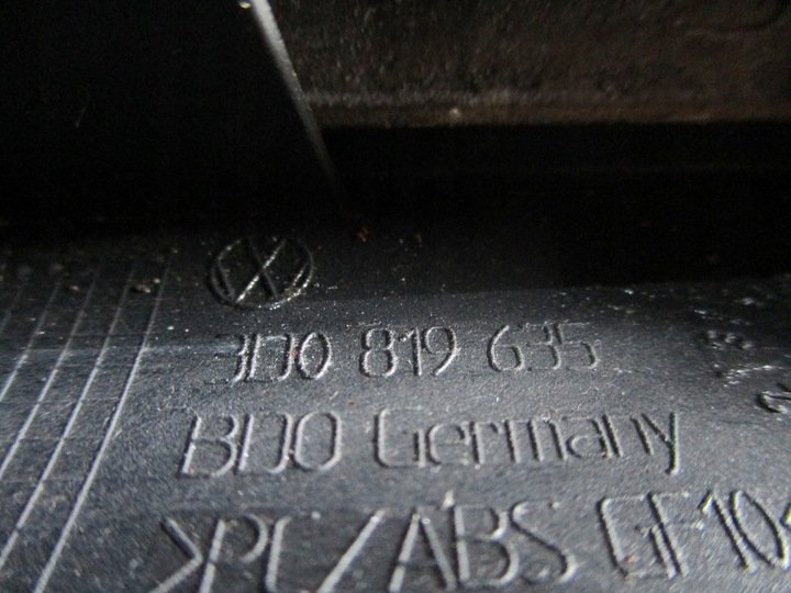 фото №7, Решітка повітропровід середня vw phaeton 3d0819635