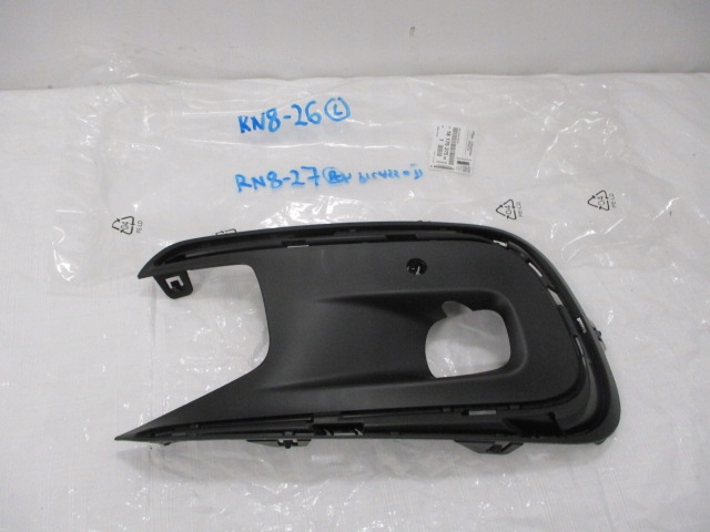 фото №1, C4 picasso ii рестайлінг решітка рамка галоген ліва pdc