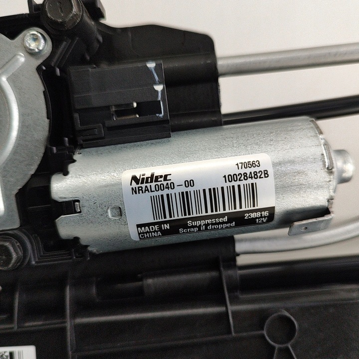 фото №9, Bmw ix3 g08 2023 люк комплект