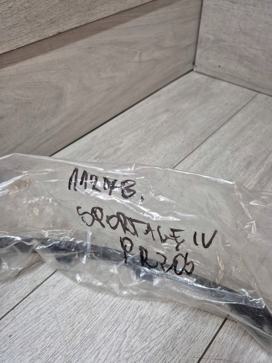 фото №6, 11278. sportage iv планка бампер перед 86567-f1000