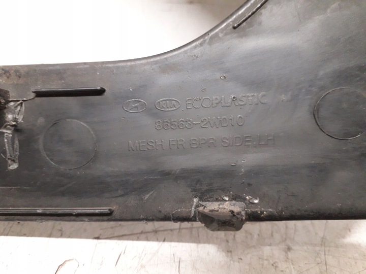 фото №7, Hyundai santa fe 3 iii 12- решітка ліва бампера передньої 86563-2w010