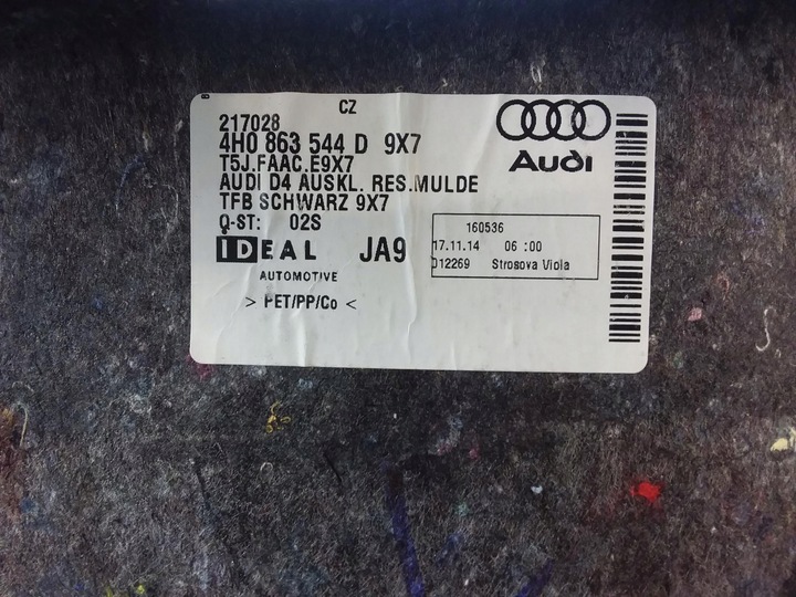 фото №5, Audi a8 d4 обивка ниша багажника 4h0863544d