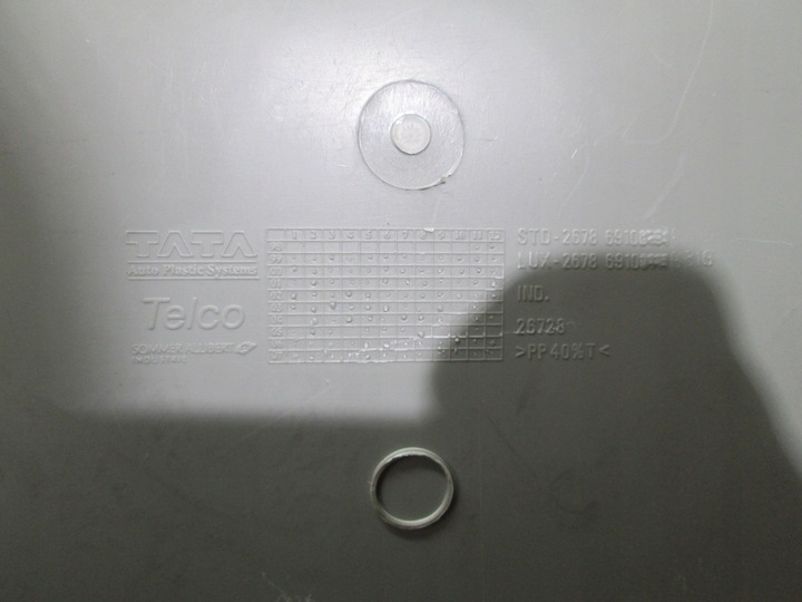 фото №4, Полка зад задняя tata indica v2 hb 5d 08-