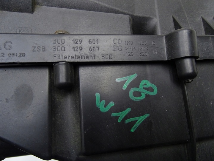 фото №7, Корпус фільтра повітря vw passat b7 jetta 2.0 tdi 3c0129601cd