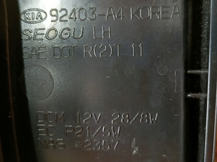 фото №10, Kia carens iv фара w крышка багажника левое зад 92403-a4010