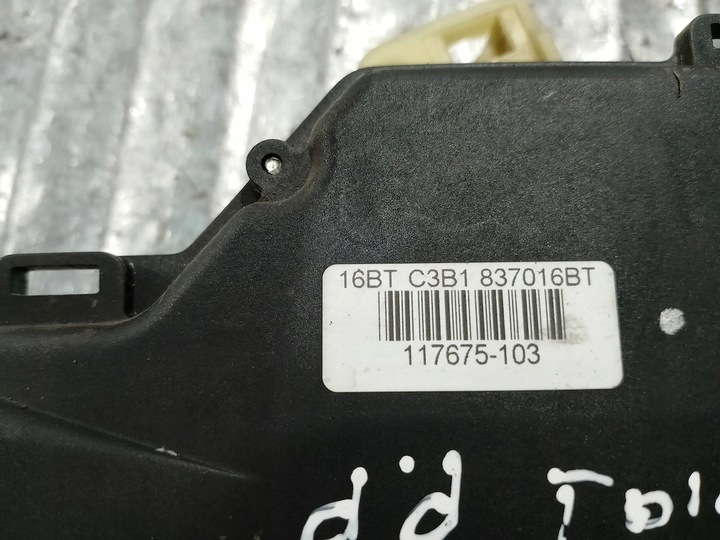 фото №8, Замок двері правий перед skoda octavia i 3b1837016bt