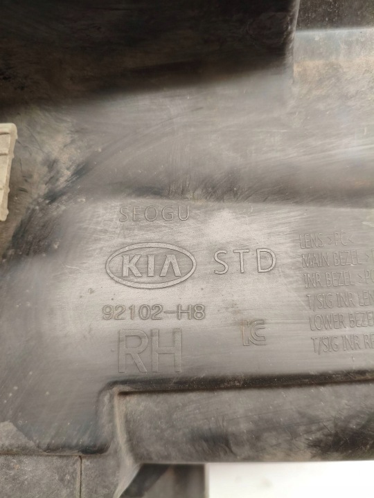 фото №15, Kia rio iv фара правое перед фара описание 92102h8