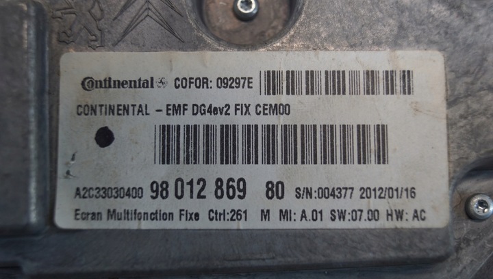 фото №6, Peugeot 508 дисплей радио 9801286980