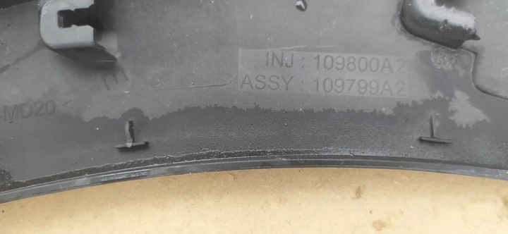 фото №13, Планка крила праві зад peugeot 5008 ii