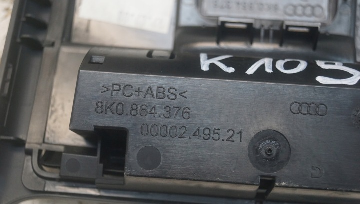фото №12, Решётка воздуховод зад audi a4 b8 8k0864376