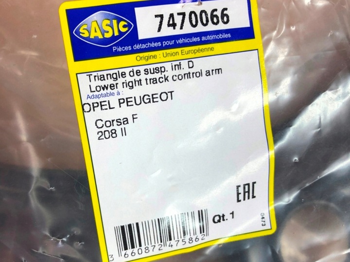 фото №11, Важіль колеса праві перед do opel corsa f хетчбек електричний 7470066