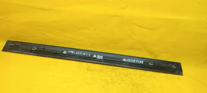 фото №9, Накладка дверь правые перед zafira a 090597588 чёрная