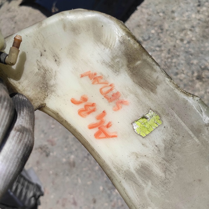 фото №11, Бачок рідини склоомивача audi a4 b6 sedan