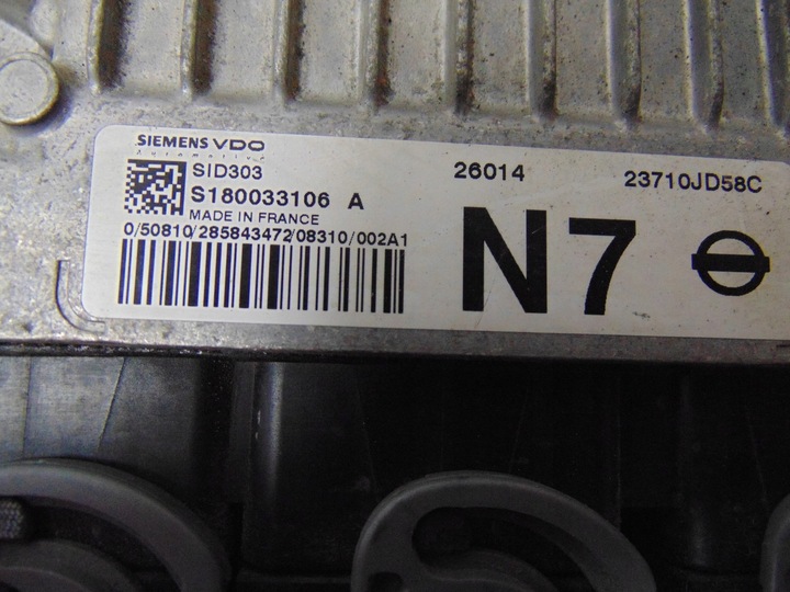фото №6, Компьютер двигателя nissan qashqai j10 1.5 dci