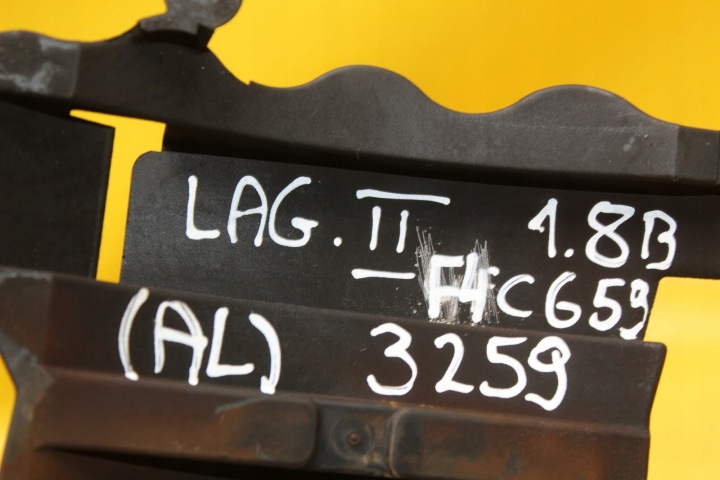 фото №5, Защита вала f4c laguna ii 1.8 16v 7700115568