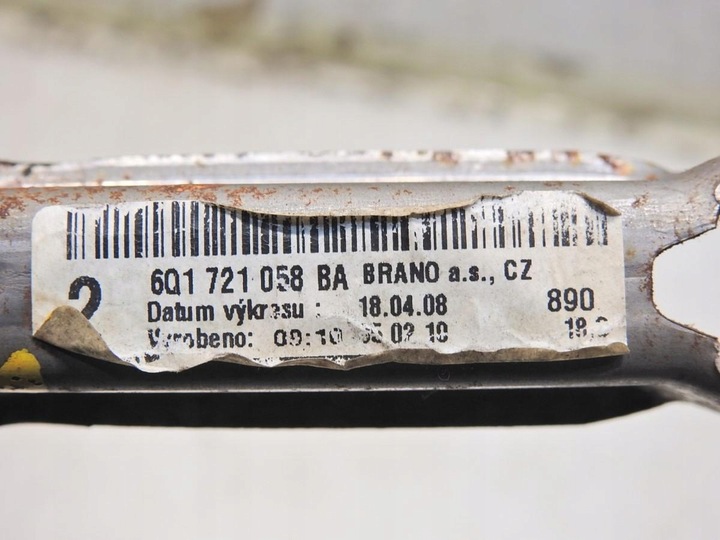 фото №8, Педаль тормоза skoda fabia ii 1.9 tdi 6q1721058ba