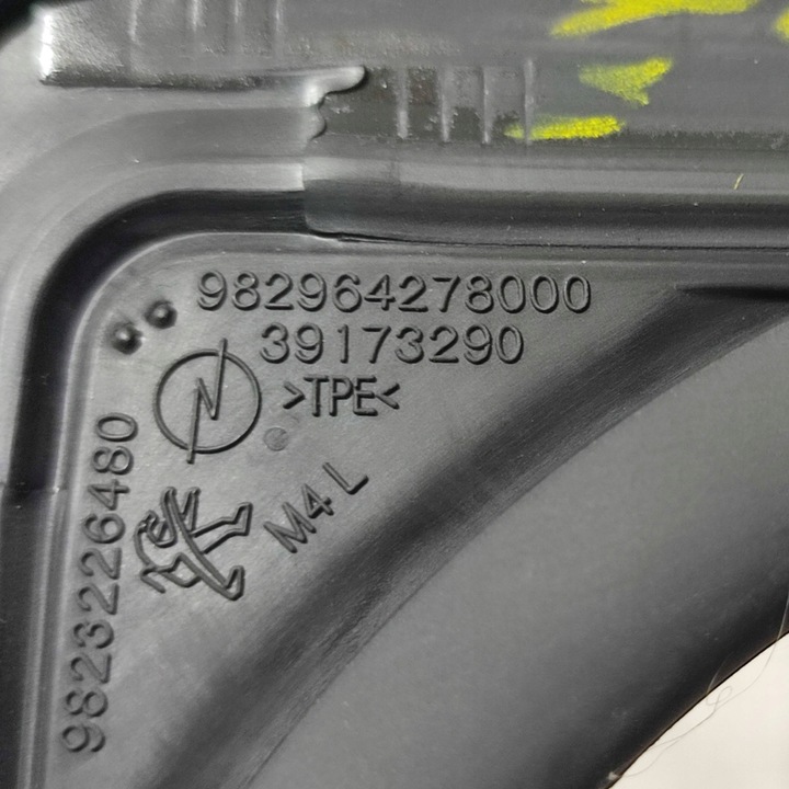 фото №7, Opel corsa f 2020 зад сторона ліва прокладка скла двері задніх