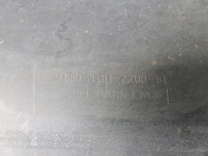 фото №7, Honda civic type-r x 10 планка порогова ліва