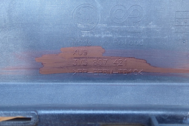 фото №14, Skoda superb iii sedan бампер зад задний 3v5807421