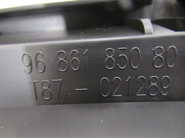 фото №14, Peugeot 5008 передній рестайлінг 09-13 підсилювач чаша верхній нове