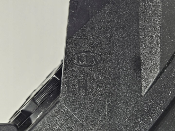 фото №13, Лампа левая перед передняя kia rio 4 iv линза led сцепление eu