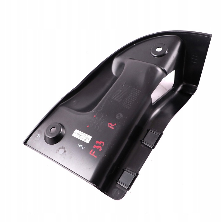 фото №10, Bmw f33 f83 m4 захист заглушка лампи багажника праві зад 7295256