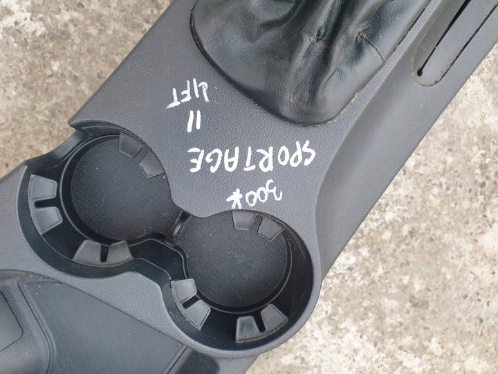 фото №9, Туннель средний подлокотник kia sportage ii рестайлинг