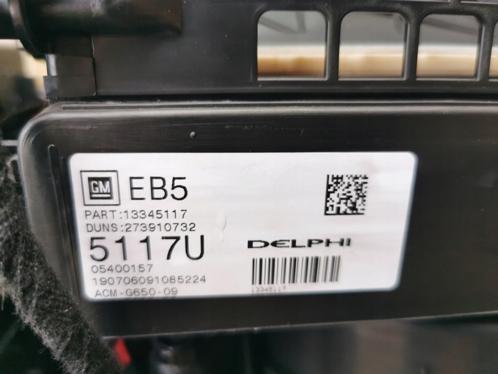 фото №6, Отопитель opel meriva b 13345117 европа