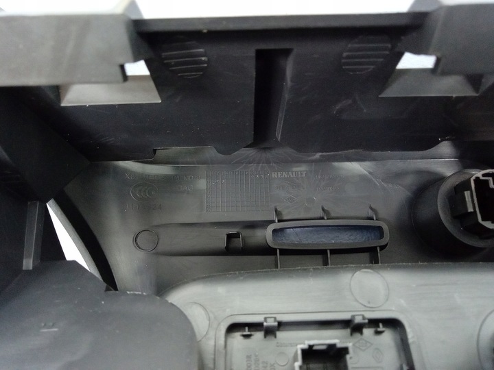 фото №6, Captur i 13- туннель средний рамка 969257063r