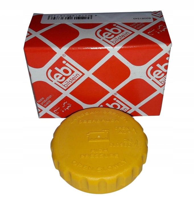 фото №12, Крышка бак расширительный/компенсационный. opel !! есть з hp !!! cors