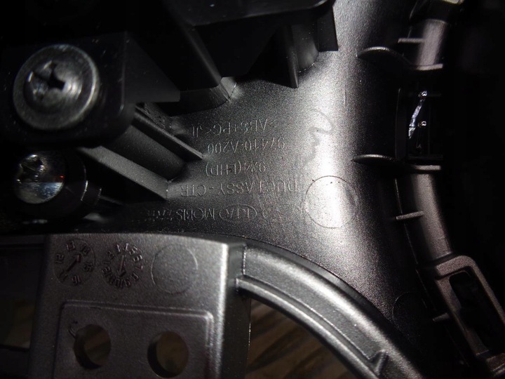 фото №9, Захист рамка dekor спідометра консолі kia pro ceed ii 12- 97410-a200