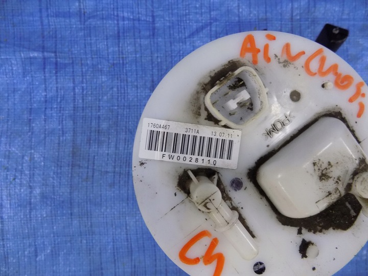 фото №3, Насос пального citroen c4 aircross 1,8d 12-15r