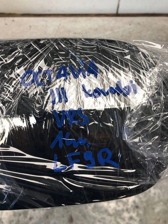 фото №7, Кришка заливання skoda octavia iii vrs універсал lf9r 5e0809702b