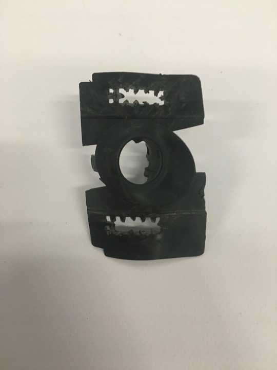 фото №1, Тримач кріплення pdc c5 aircross 18-