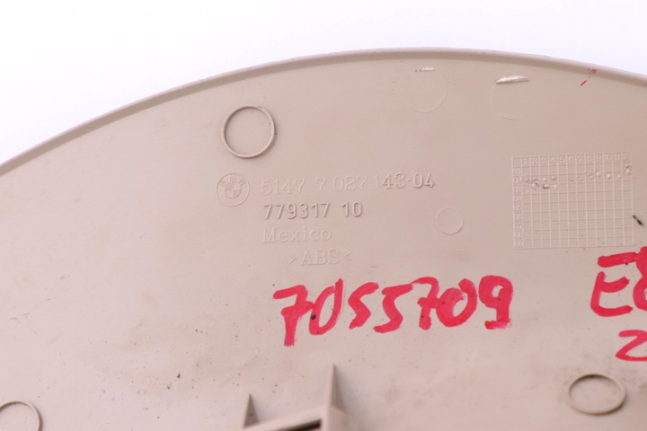 фото №10, Bmw z4 e85 e86 защита зад левый бежевый впуск 7027143