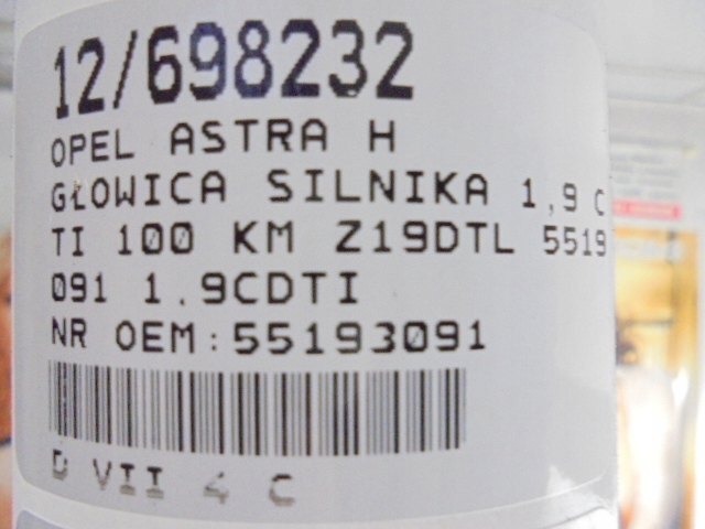 фото №12, Opel astra iii h головка двигуна 55193091 1,9cdti
