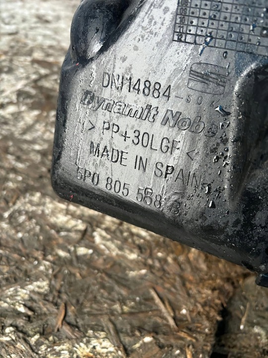 фото №3, Seat altea toledo 5p0805588b pas переднее усилитель