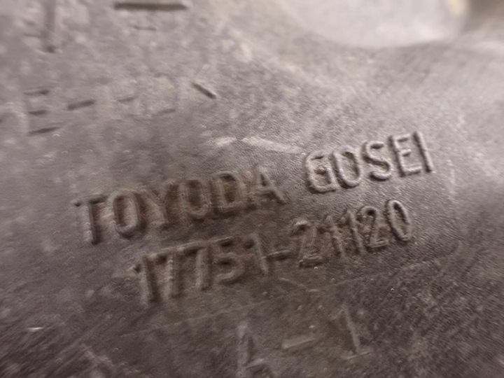 фото №14, Труба воздуховод воздуха 17751-21120 toyota prius ii