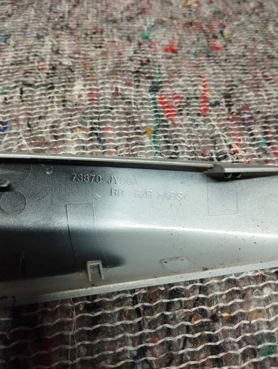 фото №8, Renault koleos 1 i заглушка захист рейлінг праві зад задня 73870-jy00a