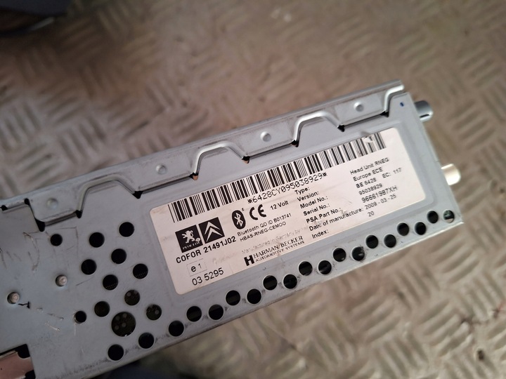 фото №5, Радио дисплей peugeot 308 t7