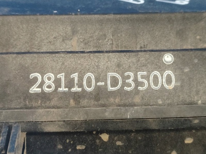 фото №7, Корпус фильтра воздуха 28110-d3500 hyundai tucson tl 15-20 1.6