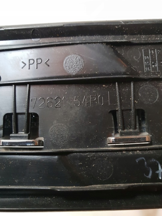 фото №7, Suzuki vitara iii решітка планка dekor крило лівий