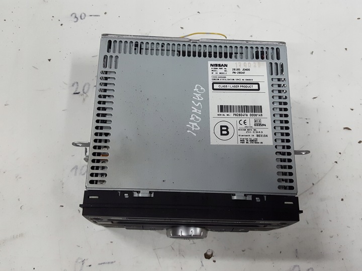 фото №3, Nissan qashqai i j10 06r- радио cd радиопроигрыватель