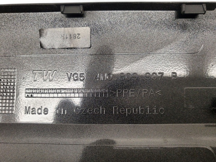 фото №5, Audi q7 4m 2020 крышка заливка топлива