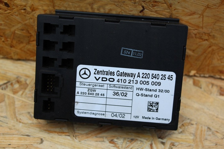 фото №1, Модуль getway mercedes w220 w215 2205402545