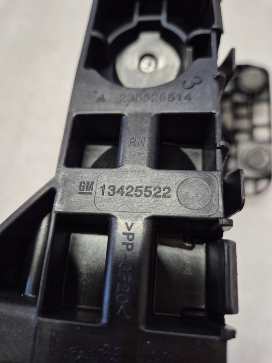 фото №10, Opel astra k v 5 ползун крепление бампера правый зад задний 39086937