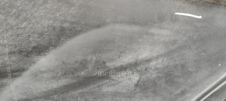 фото №12, Hyundai tucson iii спойлер накладка бампера зад 86612-d7110