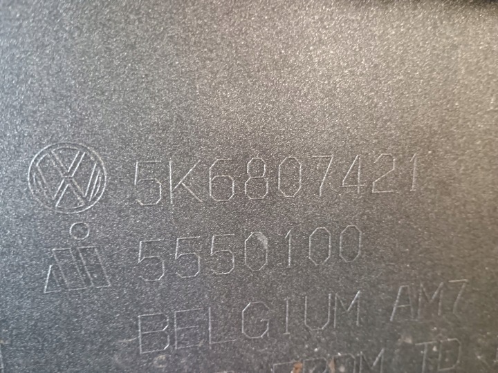 фото №13, Vw golf vi 6 hb хэтчбек 3d задний бампер la7w w цвет