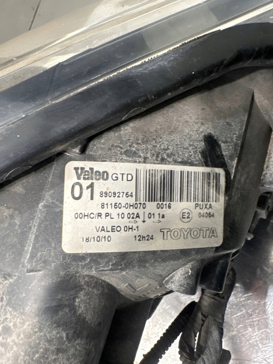 фото №7, Toyota aygo ab10 2008 перед сторона ліва передня фара
